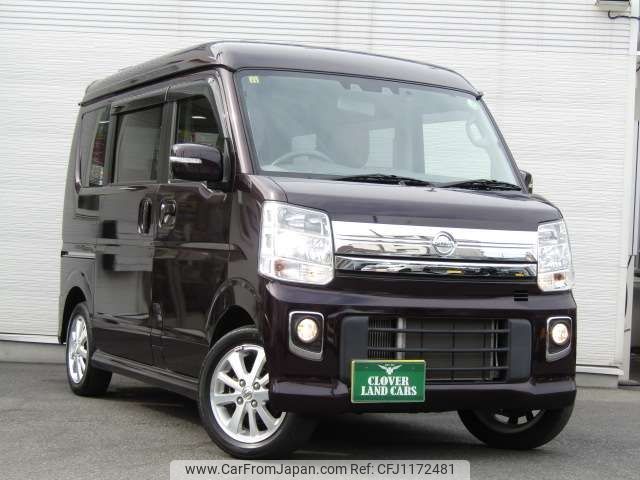 nissan clipper-rio 2020 -NISSAN--Clipper Rio 3BA-DR17W--DR17W-251694---NISSAN--Clipper Rio 3BA-DR17W--DR17W-251694- image 2