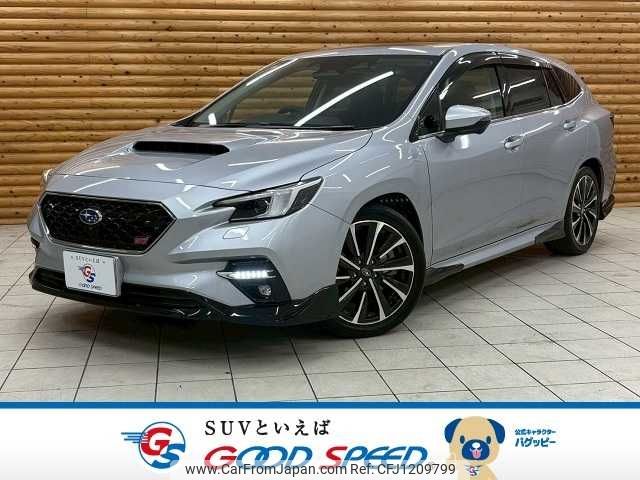 subaru levorg 2023 -SUBARU--Levorg 5BA-VNH--VNH-010138---SUBARU--Levorg 5BA-VNH--VNH-010138- image 1