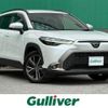 toyota corolla-cross 2022 CFJ1794551 image 1