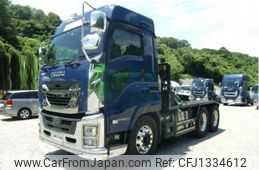 2019 Isuzu Giga 2DG-EXZ52CK 4WD - Car Price $58,677