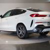 bmw x6 2021 -BMW--BMW X6 3CA-GT8230S--WBAGT820X09J70246---BMW--BMW X6 3CA-GT8230S--WBAGT820X09J70246- image 7