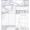 toyota voxy 2024 CFJ1547843 image 3