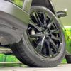 mazda cx-5 2022 CFJ1805344 image 13