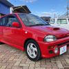 subaru vivio 1994 GOO_JP_700070900030241108001 image 13