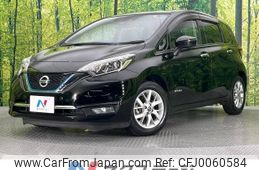 nissan note 2019 -NISSAN--Note DAA-HE12--HE12-257155---NISSAN--Note DAA-HE12--HE12-257155-