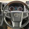 toyota land-cruiser 2023 quick_quick_VJA300W_VJA300-4112252 image 17