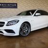 mercedes-benz c-class-station-wagon 2018 quick_quick_CBA-205286_WDD2052862F353360 image 1