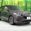 honda vezel 2018 -HONDA--VEZEL DAA-RU3--RU3-1311202---HONDA--VEZEL DAA-RU3--RU3-1311202- image 17