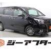 toyota esquire 2016 CFJ1557653 image 1
