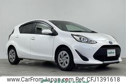 toyota aqua 2020 CFJ1391618
