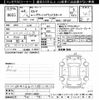 nissan serena 2022 -NISSAN--Serena HFC27-140451---NISSAN--Serena HFC27-140451- image 3