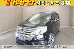 honda stepwagon 2013 CFJ1504438