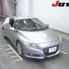 honda cr-z 2010 -HONDA 【静岡 301ﾃ195】--CR-Z ZF1--ZF1-1003643---HONDA 【静岡 301ﾃ195】--CR-Z ZF1--ZF1-1003643- image 1