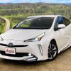 toyota prius 2021 -TOYOTA--Prius 6AA-ZVW51--ZVW51-6211189---TOYOTA--Prius 6AA-ZVW51--ZVW51-6211189- image 1