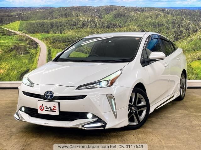 toyota prius 2021 -TOYOTA--Prius 6AA-ZVW51--ZVW51-6211189---TOYOTA--Prius 6AA-ZVW51--ZVW51-6211189- image 1