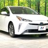 toyota prius 2022 -TOYOTA--Prius 6AA-ZVW51--ZVW51-6235314---TOYOTA--Prius 6AA-ZVW51--ZVW51-6235314- image 16