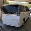toyota voxy 2017 -TOYOTA 【京都 503て1540】--Voxy ZRR80G-0334475---TOYOTA 【京都 503て1540】--Voxy ZRR80G-0334475- image 5