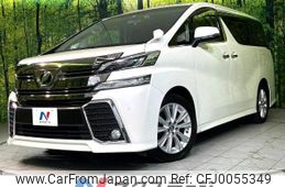 toyota vellfire 2015 -TOYOTA--Vellfire DBA-AGH30W--AGH30-0009773---TOYOTA--Vellfire DBA-AGH30W--AGH30-0009773-