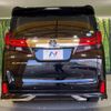 toyota alphard 2016 -TOYOTA--Alphard DBA-AGH30W--AGH30-0086215---TOYOTA--Alphard DBA-AGH30W--AGH30-0086215- image 17