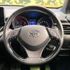 toyota c-hr 2017 -TOYOTA--C-HR DAA-ZYX10--ZYX10-2045527---TOYOTA--C-HR DAA-ZYX10--ZYX10-2045527- image 12