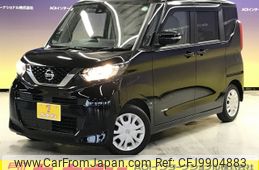 nissan roox 2021 -NISSAN--Roox 5AA-B44A--B44A-0086559---NISSAN--Roox 5AA-B44A--B44A-0086559-