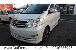 toyota-alphard-g-2008-3132-car_738baccd-d95f-4a64-b201-d2541d570d44