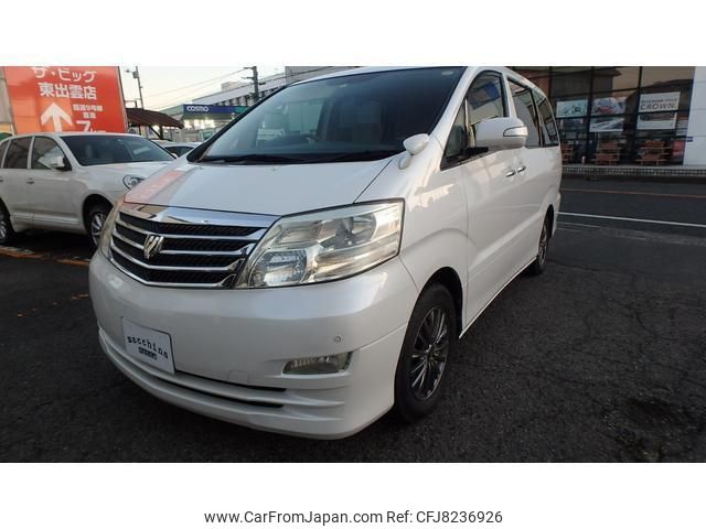 toyota alphard-g 2008 quick_quick_ANH10W_ANH10W-0202639 image 1