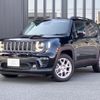 jeep renegade 2024 quick_quick_BV13PM_1C4NJCD1XPPP65242 image 1