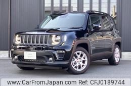 jeep renegade 2024 quick_quick_BV13PM_1C4NJCD1XPPP65242