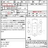 nissan note 2016 quick_quick_DAA-HE12_HE12-010677 image 18
