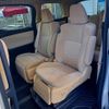 toyota vellfire 2017 -TOYOTA--Vellfire DAA-AYH30W--AYH30-0050404---TOYOTA--Vellfire DAA-AYH30W--AYH30-0050404- image 5