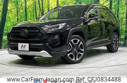 toyota rav4 2019 quick_quick_MXAA54_MXAA54-2014101