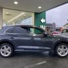 audi q5 2019 -AUDI--Audi Q5 LDA-FYDETA--WAUZZZFY5K2025897---AUDI--Audi Q5 LDA-FYDETA--WAUZZZFY5K2025897- image 15