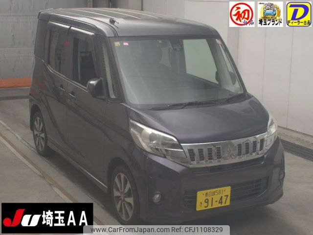 mitsubishi ek-space 2014 -MITSUBISHI 【春日部 581ｷ9147】--ek Space B11A--0025643---MITSUBISHI 【春日部 581ｷ9147】--ek Space B11A--0025643- image 1