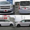 toyota noah 2008 504928-928549 image 3