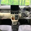 toyota sienta 2023 -TOYOTA--Sienta 6AA-MXPL10G--MXPL10-1004549---TOYOTA--Sienta 6AA-MXPL10G--MXPL10-1004549- image 2