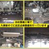 toyota prius 2017 -TOYOTA--Prius DAA-ZVW50--ZVW50-6086071---TOYOTA--Prius DAA-ZVW50--ZVW50-6086071- image 8