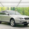 subaru outback 2005 -SUBARU--Legacy OutBack CBA-BP9--BP9-033504---SUBARU--Legacy OutBack CBA-BP9--BP9-033504- image 17