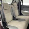 daihatsu cast 2018 -DAIHATSU--Cast DBA-LA250S--LA250S-0123280---DAIHATSU--Cast DBA-LA250S--LA250S-0123280- image 6