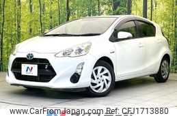 toyota aqua 2015 CFJ1713880