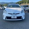 toyota prius 2015 -TOYOTA--Prius ZVW30--1974223---TOYOTA--Prius ZVW30--1974223- image 27