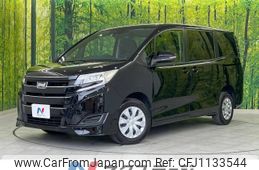 toyota noah 2017 -TOYOTA--Noah DBA-ZRR85G--ZRR85-0085486---TOYOTA--Noah DBA-ZRR85G--ZRR85-0085486-
