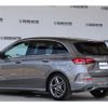 mercedes-benz b-class 2020 CFJ1583593 image 5