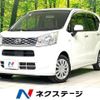 daihatsu move 2017 quick_quick_LA150S_LA150S-1048120 image 1