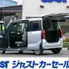 daihatsu tanto 2022 CFJ1298115 image 1
