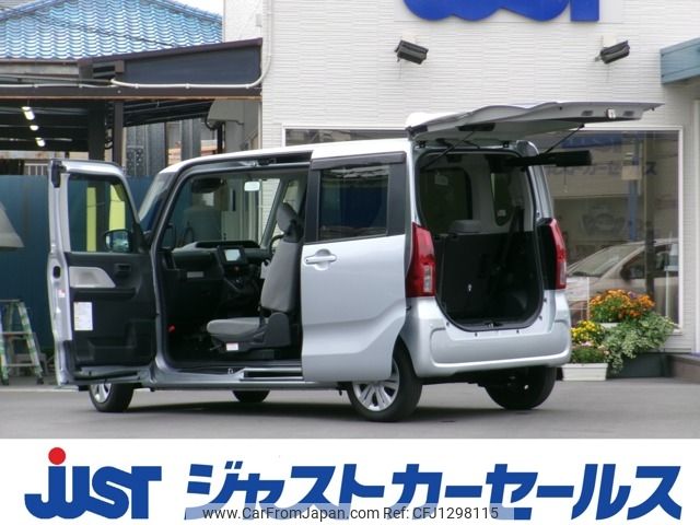 daihatsu tanto 2022 CFJ1298115 image 1