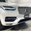 volvo xc90 2018 CFJ1662236 image 20