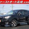 subaru forester 2012 -SUBARU 【名変中 】--Forester SJG--004216---SUBARU 【名変中 】--Forester SJG--004216- image 1