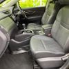 nissan x-trail 2018 quick_quick_NT32_NT32-088413 image 7