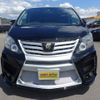 toyota alphard 2013 -TOYOTA--Alphard ANH20W--8253976---TOYOTA--Alphard ANH20W--8253976- image 16